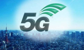 5G賦能，智聯萬物 聚焦互聯網+博覽會三大通信巨頭技術與數據服務新圖景